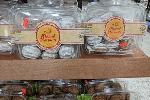 Mor Bakehouse photo 4